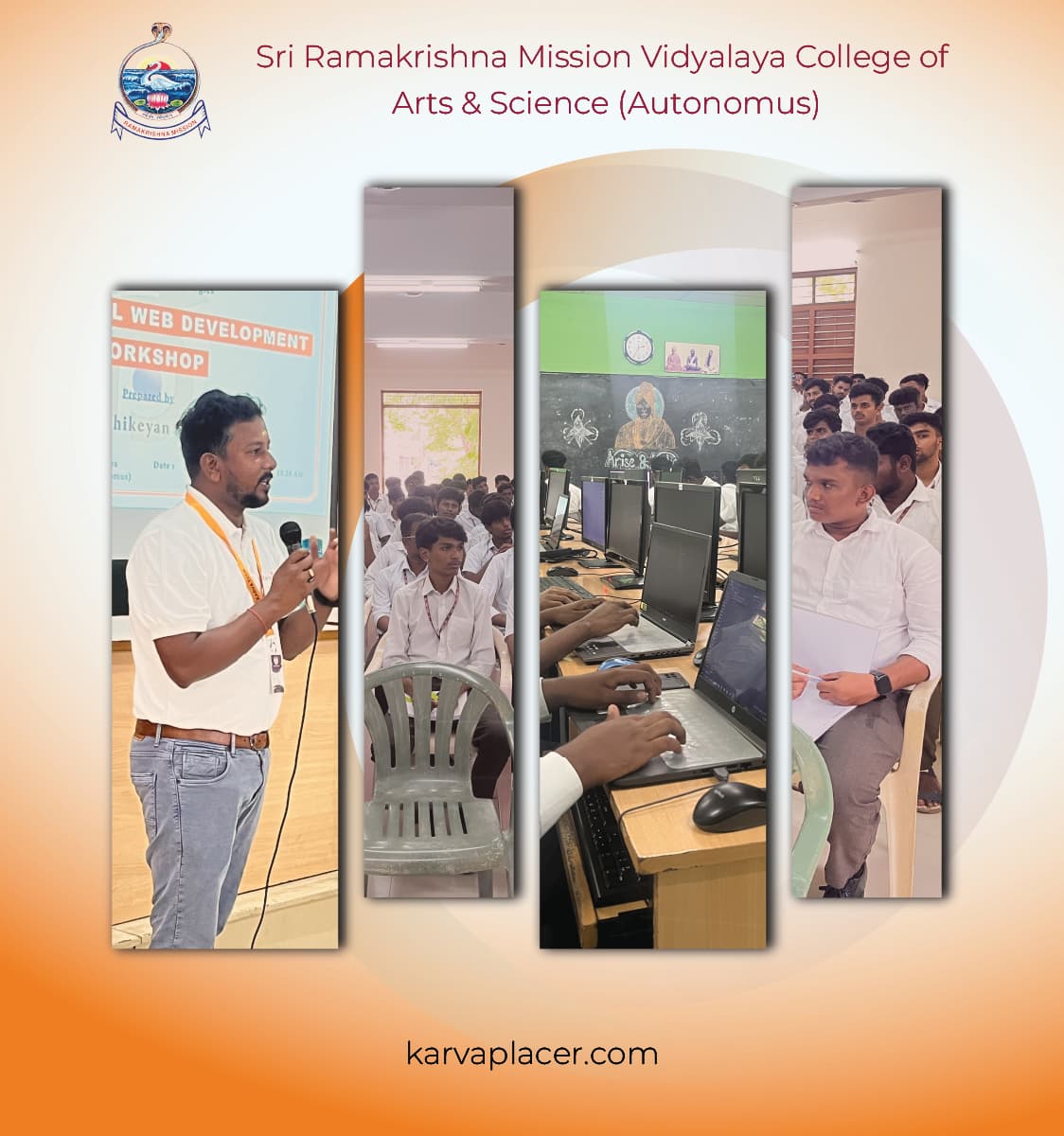 Sri Ramakrishna Mission Vidyalaya